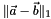 $\|\vec{a} - \vec{b}\|_1$