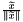 $ \frac{\widetilde{x}}{\| \widetilde{x} \|} $